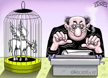 Работа над ошибками