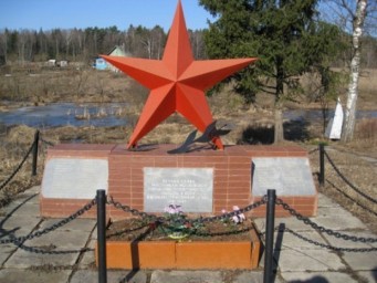 Правда