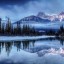 Ледяная относительность