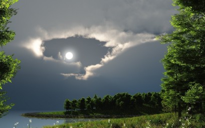 Лунное