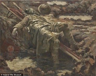 Дикость