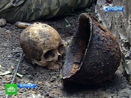 Без вести пропавший