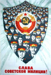 И никто сегодня не умрет