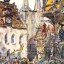 Происшествие в Латинском квартале