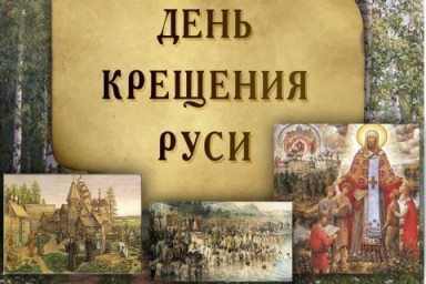 "А зори здесь тихие-тихие..."