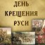 "А зори здесь тихие-тихие..."