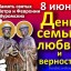 Я ЗАШЕПЧУ ТЕБЯ СТИХАМИ