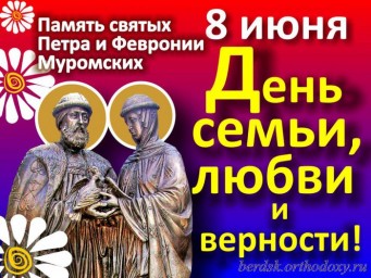 Я ЗАШЕПЧУ ТЕБЯ СТИХАМИ