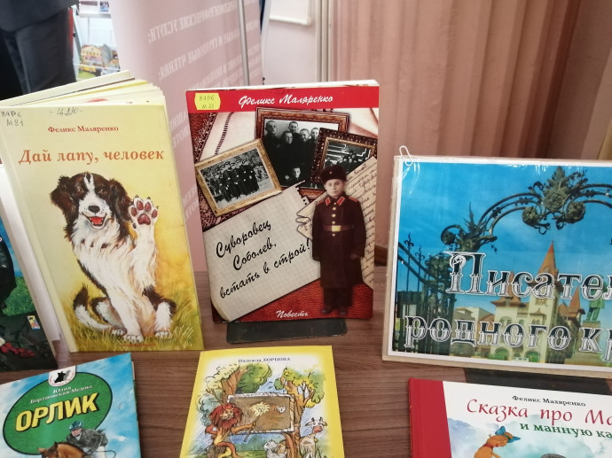 Книжная ярмарка в Саратове