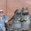 Краснодар оазисный