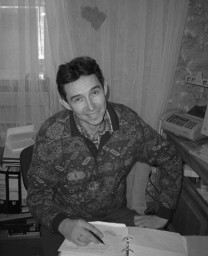Апальков Александр