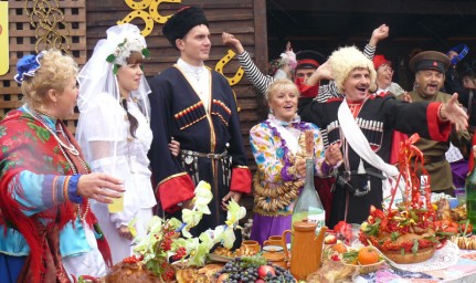 Сельская свадьба