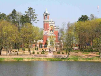 Встреча в парке