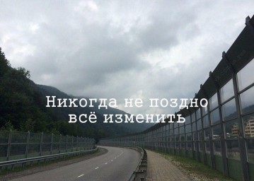 Я не знаю Я не знаю