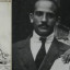 Легионер