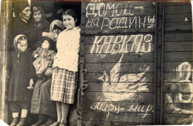 ОПЕРАЦИЯ «СЕВЕРНЫЙ КАВКАЗ – 455» ОПЕРАЦИЯ «СЕВЕРНЫЙ КАВКАЗ – 455»