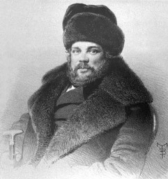 ​ Откупщицкий царь» или золотой лапоть России