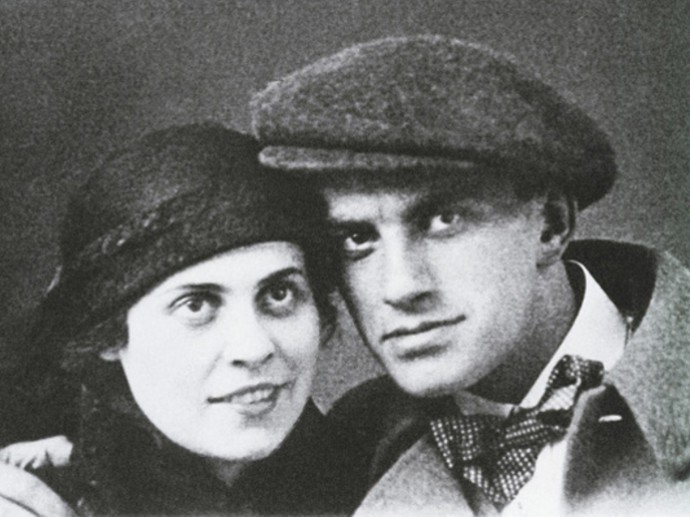 Викторина выходного дня