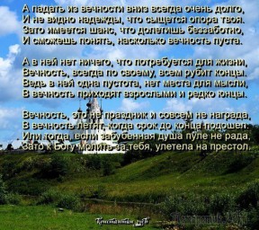 стоит ли это делать?