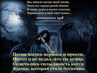 что было, того нынче нет...