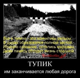Осеннее раздумье афоризмов...