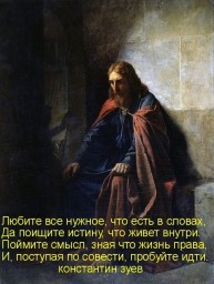 Дождливые афоризмы августа...
