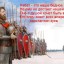 Афоризмы уверовали в себя...