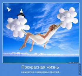 Папаша, уж какой есть... ( рассказ )