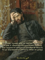 Апрельские афоризмы...