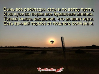 а назову ли я его?