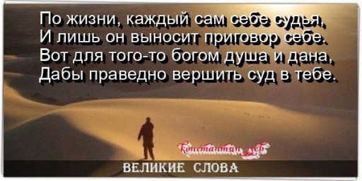 тишина в любви...