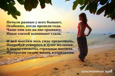 недопонимание...
