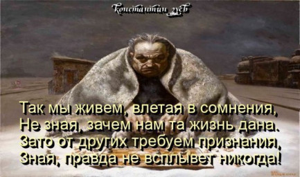 а так хочется...