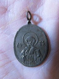 старая ладанка...