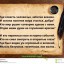 вечная ностальгия...