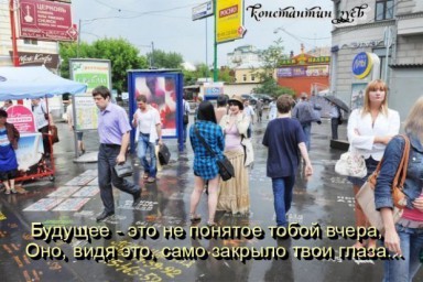 несуразность...