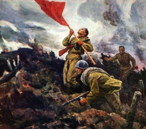 за ушедших героев...