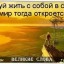 Песня полная печали...