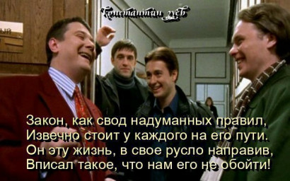 в поиске обходного пути...