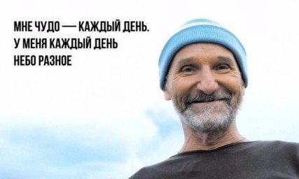 Капелька счастья...