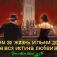Строчные мысли...