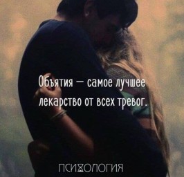 Напоминание афоризмов...