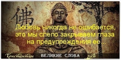 Обнаженная любовь...