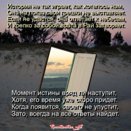 а вы были раньше влюблены?