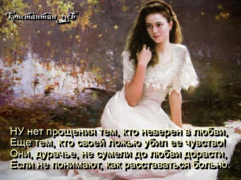 звучит, как приговор...