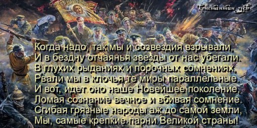 афоризмы по весне...