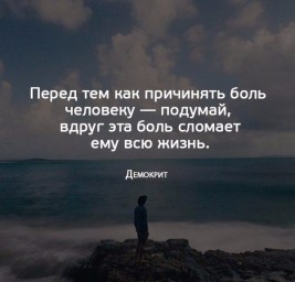 Мы - это мы!