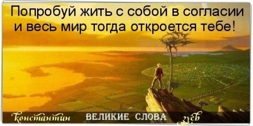 Песня полная печали...
