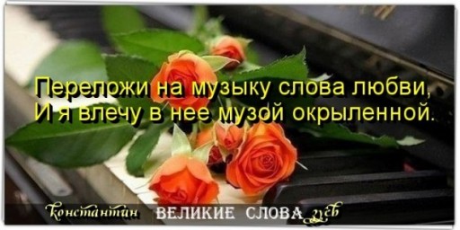 Это жизнь...