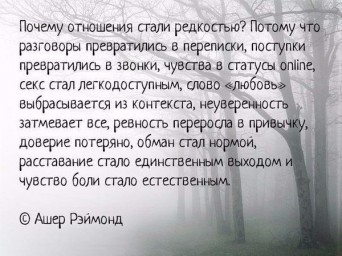 Взгляд апрельских афоризмов...